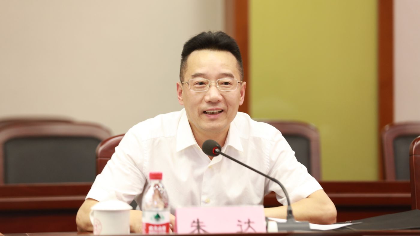 三十年磨一剑 DB旗舰DB旗舰聚力建设“双一流”_fororder_1683770021388_645c4aa58908740001c5ce20